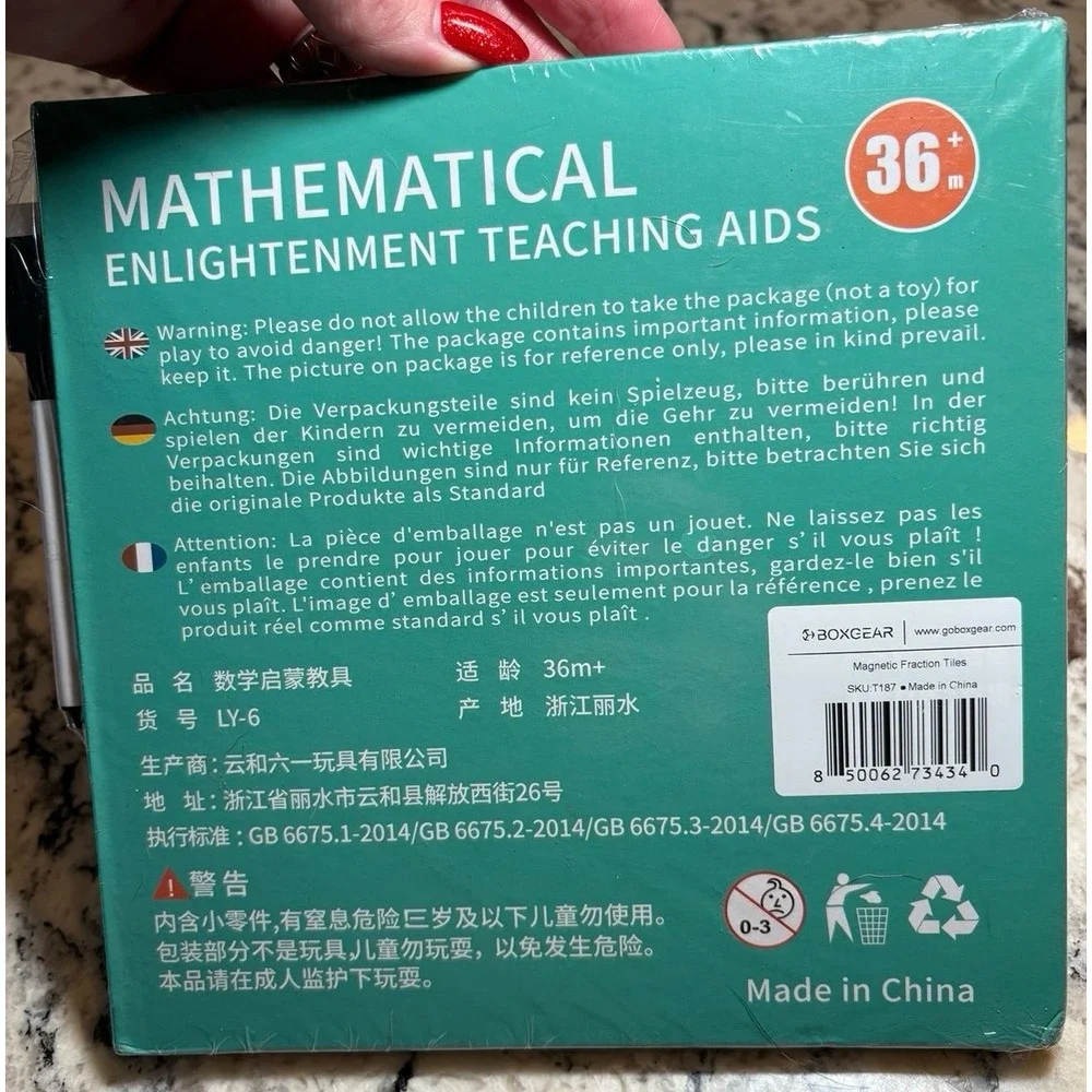 N/A new magnetic